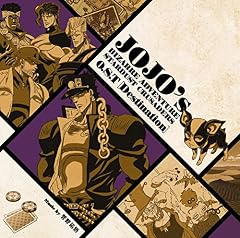Blu-ray特典はサントラCD！ TVアニメ『ジョジョの奇妙な冒険